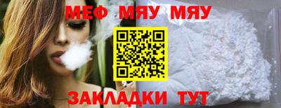a pvp Балаково
