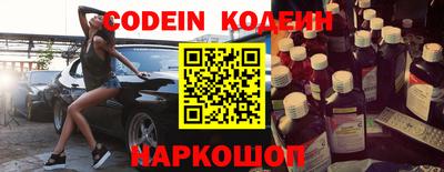 молекула духа Балашиха