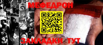 a pvp Балаково