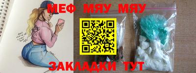 a pvp Балаково
