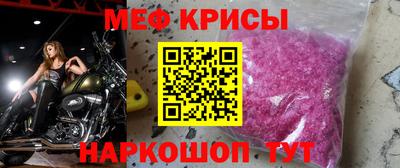 a pvp Балаково
