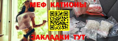 каннабис Балахна