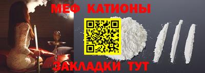 a pvp Балаково
