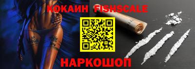 a pvp Балаково