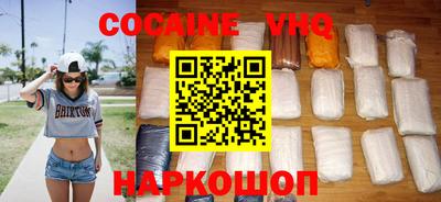 a pvp Балаково