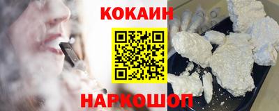 молекула духа Балашиха