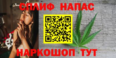 молекула духа Балашиха