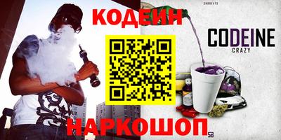 a pvp Балаково
