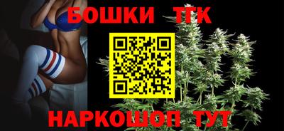 a pvp Балаково