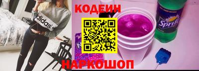 молекула духа Балашиха