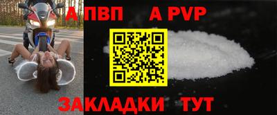 мдпв Вязники