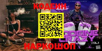 a pvp Балаково