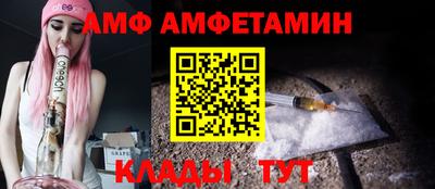 a pvp Балаково