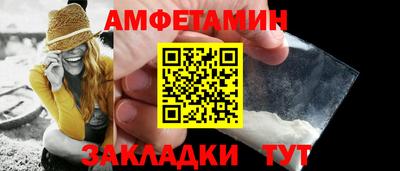 a pvp Балаково