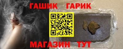 каннабис Балахна