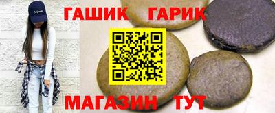 a pvp Балаково