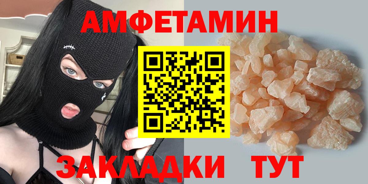 Первитин витя Екатеринбург